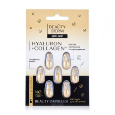 Capsules for the person Beauty Derm Hyaluron + Collagen extra moistening and rejuvenation, 7 pieces