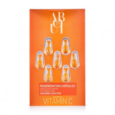 Capsules for shine of the person ABOUT face with Vitamin C, 7 pieces