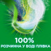 The All washing capsules Ariel in 1 Pods Color, 45 washings, 45 pieces