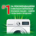 The All washing capsules Ariel in 1 Pods + Extra Clean Power, 24 washings, 24 pieces