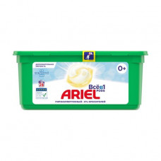 The All washing capsules Ariel in 1 Pods for sensitive skin, 26 washings, 26 pieces