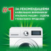 The All washing capsules Ariel in 1 Pods the Mountain spring, 15 washings, 15 pieces