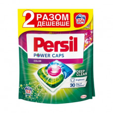 Persil Power Caps Color Deep Clean washing capsules, 104 washings, 2*52 pieces (doypak)