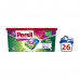 Persil Power Caps Color Deep Clean washing capsules, 26 washings, 26 pieces