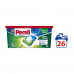 Persil Power Caps Universal Deep Clean washing capsules, 26 washings, 26 pieces