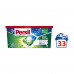 Persil Power Caps Universal Deep Clean washing capsules, 33 washings, 33 pieces