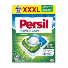 Persil Power Caps Universal Deep Clean washing capsules, 56 washings, 56 pieces