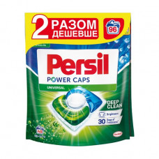 Persil Power Caps Universal Deep Clean washing capsules, 96 washings, 2*48 pieces (doypak)