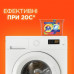 The All washing capsules Tide in 1 Pods Color, 12 washings, 12 pieces