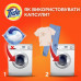 The All washing capsules Tide in 1 Pods Color, 30 washings, 30 pieces
