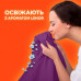 The All washing capsules Tide in 1 Pods Aroma of Lenor Color, 23 washings, 23 pieces