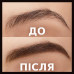 Pencil for eyebrows of Maybelline New York Tattoo Brow, 03 Soft Brown, 0.73 g