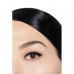 Pencil for eyes of Chanel Le Crayon Yeux 01 Noir, 1 g