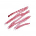 Pencil for GlamBee lips tone 102, 1.3 g