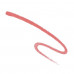 Pencil for lips of L'Oreal Paris Color Riche Couture a shade of 114 Confidentielle, 4 g