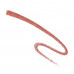 Pencil for lips of L'Oreal Paris Color Riche Couture a shade of 236 Organza, 4 g