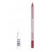 Pencil for Seventeen Longstay lips tone 04, 1.14 g