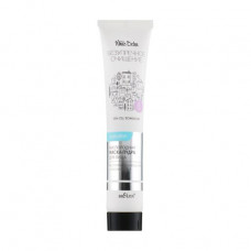 Oxygen mask powder for the person Bielita White Detox Faultless clarification and matting, 75 ml