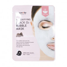 Oxygen fabric Eyenlip Detoxifying Black O2 Bubble Mask Volcano face pack with volcanic ash, 20 g