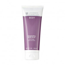 Oxygen body scrub of Janssen Cosmetics Oxygenating Body Scrub, 200 ml