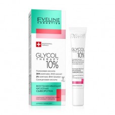Acid peeling for the person Eveline Cosmetics Glycol Therapy of 10%, all-type skin, 20 ml