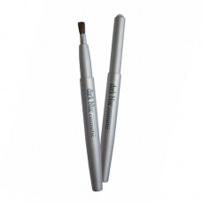 Brush for db cosmetic lips