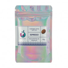 Kofejny Mermade Espresso body scrub with almond oil and vitamin E, 50 g