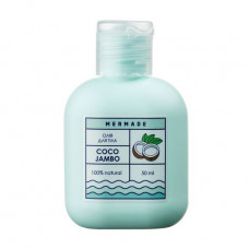 Coconut oil for a body of Mermade Coco Jambo Coconut Oil, 50 ml