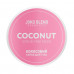 Kokosovy body scrub of Joko Blend Pink Mood, 200 g