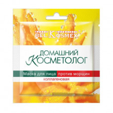 Collagenic Belkosmex face pack House cosmetologist Protiv of wrinkles, 26 g