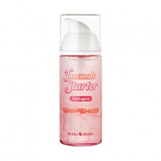 The collagenic serum starter of Holika Holika 3 Seconds Starter Collagen rejuvenating 150 ml
