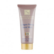 The collagenic strengthening Health And Beauty Collagen Firming Facial Mask face pack, 100 ml