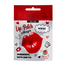 Collagenic patches for lips of Beauty Derm, 8 g