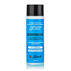 Komplex for removal of varnish and strengthening of nails with extract of a ginseng Frenchi, 125 ml