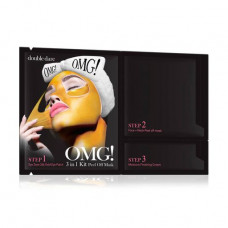 Komplex of masks three-component Double Dare Omg! 3in1 Kit Peel Off Mask for recovery of face skin, 1 piece
