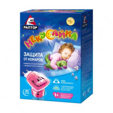 Set Nekusayk's Raptor (the device + liquid from mosquitoes for flavourless children), 30 nights