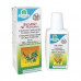 The conditioner balm for hair of Natura House Pura Natura with RVH and B5 pro-vitamin, 250 ml