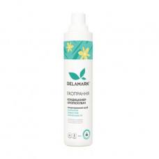 The conditioner - fabric softener of Delamark with aroma of fresh herbs of Carpathians Mountains, 750 ml