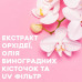 The conditioner OGX Fade-Defying + Orchid Oil Conditioner orchid Oil, for protection of color of a dyed hair, 385 ml