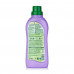 Lavender fabric softener Frosch, 750 ml