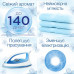 Fabric softener Silan Fresh Control Freshness of Flowers, 108 washings, 2.7 l