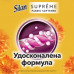 Silan Supreme Glamour fabric softener, 48 washings, 1.2 l