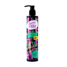 The conditioner for gloss and force of hair of Selfielab My Golova, 300 ml