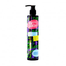 The conditioner for volume and density of hair of SelfieLab My Golova, 300 ml