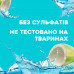 The hair conditioner OGX Weightless Hydration + Coconut Water Conditioner Weightless moistening, with coconut water, 385 ml