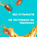 Konditsoner for OGX Renewing hair + Argan Oil of Morocco Conditioner restoring with argan Morocco oil, 385 ml