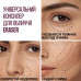 Concealer for the person Maybelline New York Instant Eraser Multi-Use Concealer 06 Neutralizer, 6.8 ml