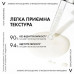 Concentrate for restoration and protection of face skin of Vichy Mineral 89 Probiotic Fractions Concentrate with pro-biotic fractions, 30 ml