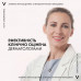 Concentrate for restoration and protection of face skin of Vichy Mineral 89 Probiotic Fractions Concentrate with pro-biotic fractions, 30 ml