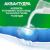 The concentrated washing powder Ariel Aqua Puder Color the automatic machine, 18 washings, 1.17 kg
